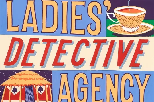 Irakurketa kluba: English Book Club: "The ladies' detective agency" (Alexander McCall Smith)