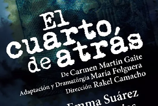"EL CUARTO DE ATRÁS"