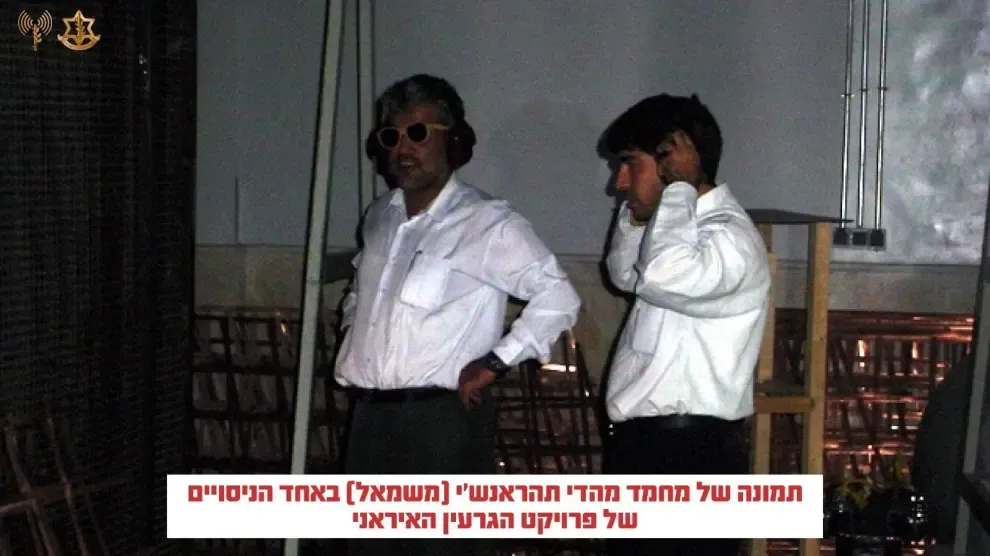 Israel mata a nueve científicos y expertos del programa nuclear de Irán: "Su eliminación supone un daño significativo"