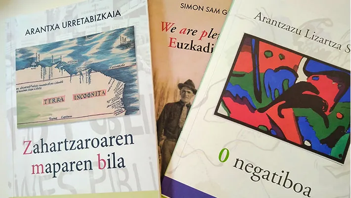 Pamiela argitaletxearen azken plazaratzeak