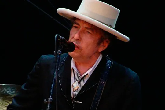 "Dylan dosia: Bob Dylan gogoan"