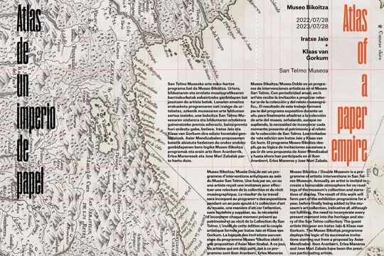 Visita guiada: "Atlas de un imperio de papel"