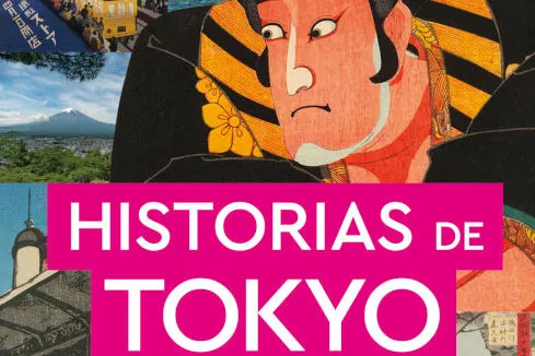 Proyecciones de arte: "Historias de Tokio"