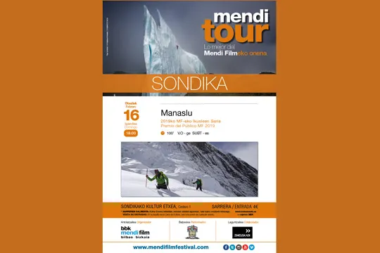 Mendi Tour 2020 (Sondika)