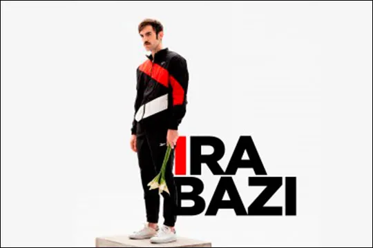 Jon Plazaola: "Irabazi" (Estreinaldia)