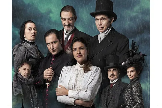 "LA REGENTA"