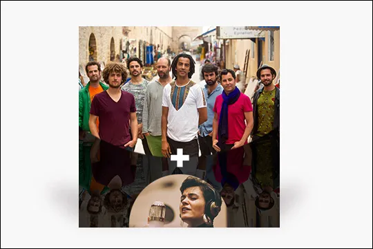 Gabacho Maroc + Ainara Ortega