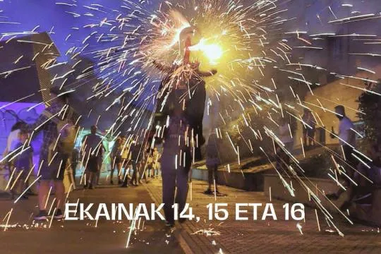 Fiestas de Buenavista