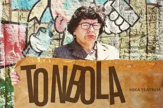 "Tonbola" (Preestreno en castellano)