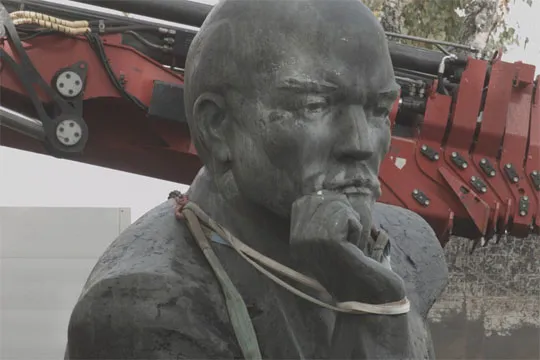 Festival de Cine y Derechos Humanos de Donostia 2024: "Forgetting Lenin"