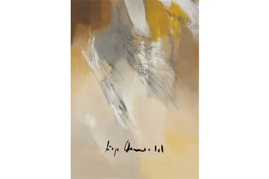 Exposición en honor a Iñigo Ormazabal