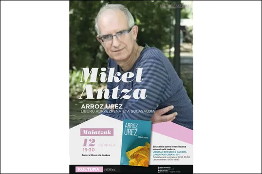 Presentación del libro "Arroz Urez"