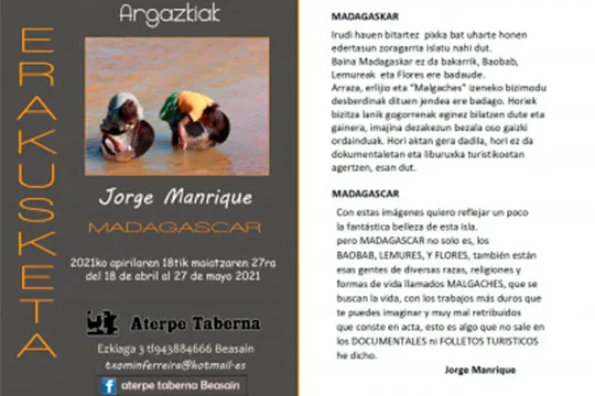 "MADAGASCAR", Jorge Manrique-ren Argazki Erakusketa