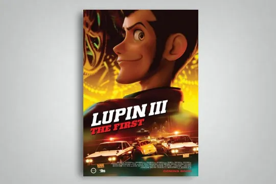 Zinema kalean: "Lupin III: The First"