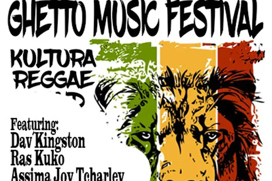 GHETTO MUSIC FESTIVAL