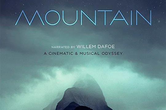 Gnat Zinema 2021: "Mountain"