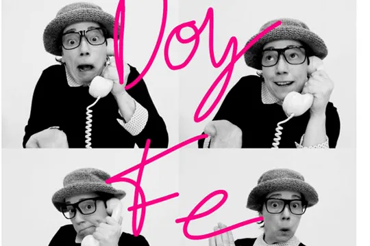 "Doy fe"