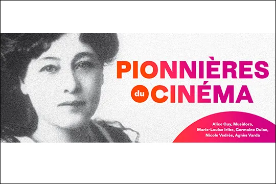 "Pioneras", ciclo sobre los inicios del cine francés dirigido por mujeres