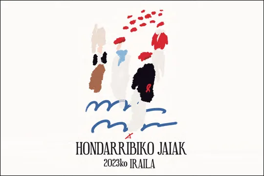 Fiestas de Hondarribia 2023: URBAN GAZTE - concierto de artistas de kilómetro cero