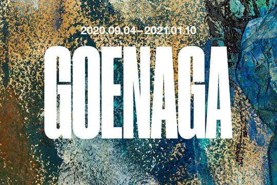 Taller de pintura al óleo con Lucía Fermin