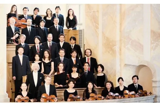 Quincena Musical de San Sebastián 2024: BACH COLLEGIUM JAPAN