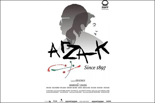 "Arzak. Since 1897"