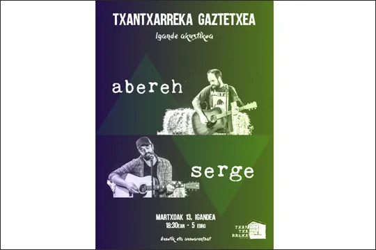 Serge + Abereh