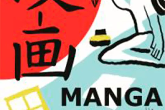 "Manga", taller a cargo de Iñaki Martiarena