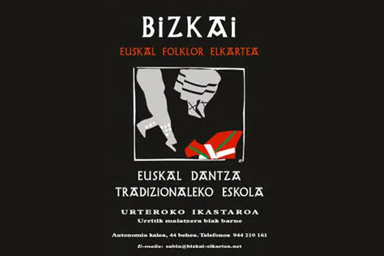 Euskal Dantza Tradizionaleko eskola - Urteroko XLVII. Ikastaroa