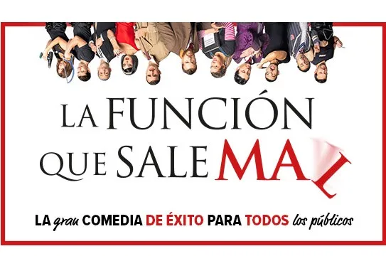 "La función que sale mal"