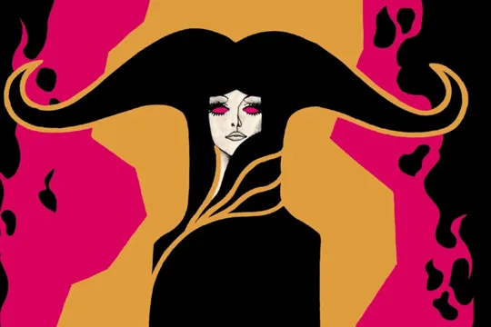 "Iconos del cine fantástico japonés"