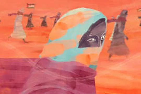 "Insumisas. Mujeres en lucha en el Sáhara Occidental"
