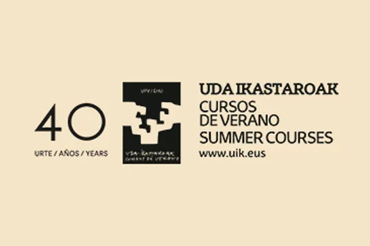 Cursos de Verano de la UPV/EHU 2021: "Guggenheim Bilbao Museoa: Tecnología LED para la iluminación de obras de arte. Retos, oportunidades y soluciones"