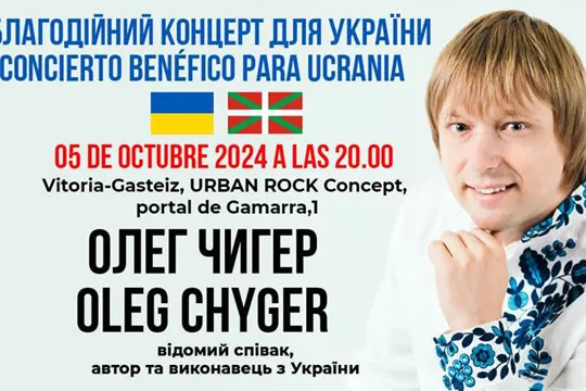 Concierto benéfico de Oleg Chyger (Ucrania)