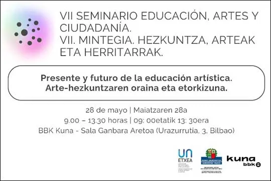 Seminario Educación, Artes y Ciudadanía 2024: "Presente y futuro de la educación artística"