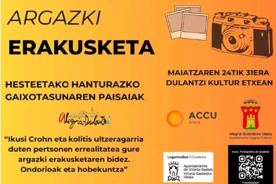 Argazki erakusketa: "Hesteetako hanturazko gaixotasunaren paisaiak"