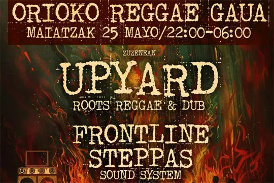 Orioko reggae gaua: UPYARD
