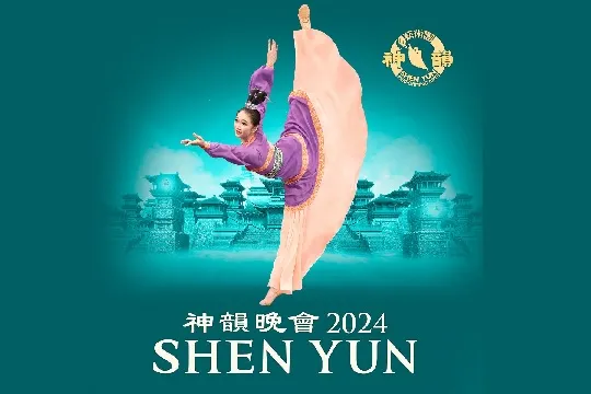 "SHEN YUN 2024"