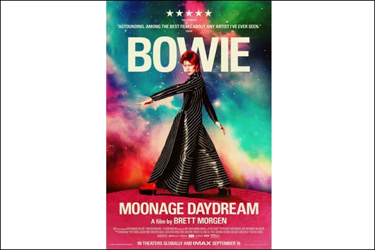 CINECLUB: "Moonage Daydream" (Documental David Bowie)