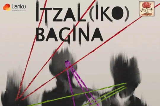 "Itzal(iko) bagina"