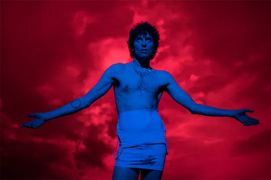 Alberto Cortés: "El ardor"