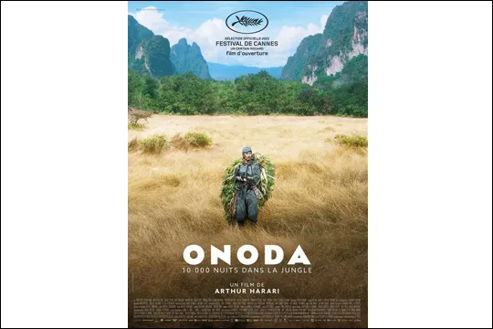 Cineclub Fas: "ONODA, 10.000 NOCHES EN LA JUNGLA"
