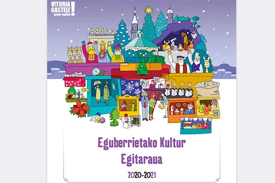 Navidad en Vitoria-Gasteiz (2020?2021)