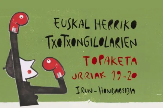 Euskal Herriko Txotxongilolarien I Topaketa: "Ezer"