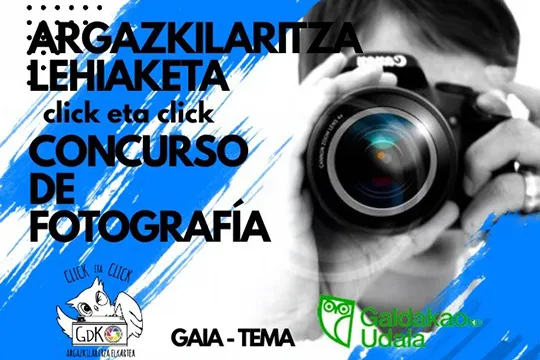Concurso de Fotografía de Galdakao 2021