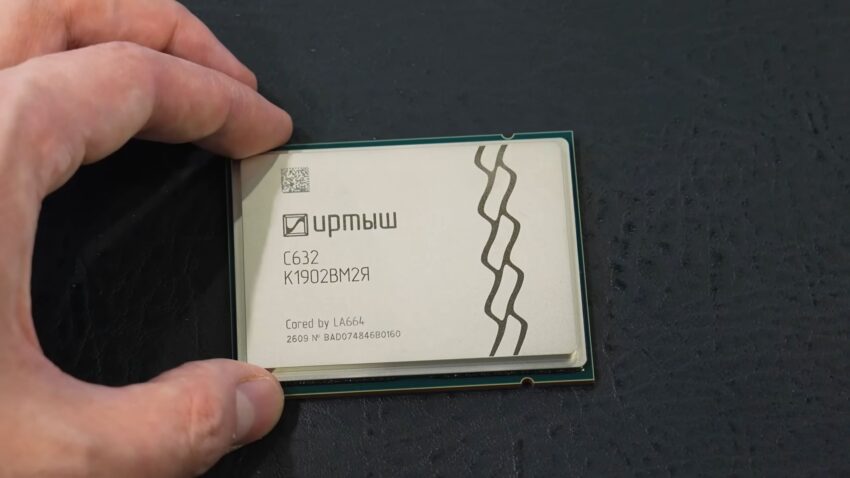 Bukan Arsitektur ARM, Bukan Juga x86. Inilah Irtysh Buatan Rusia-China.