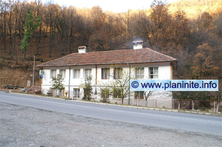 Hut "Snezhanka" mountain hut