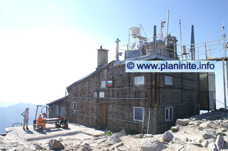 Shelter "Peak Musala" mountain hut