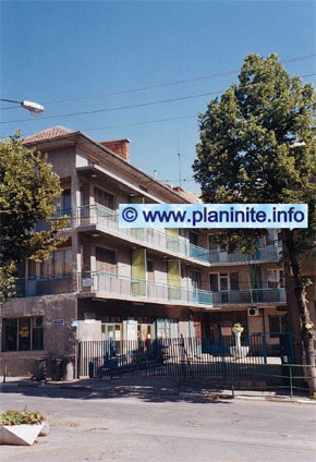 Tourist Hostel Ya In Perushtitsa mountain hut