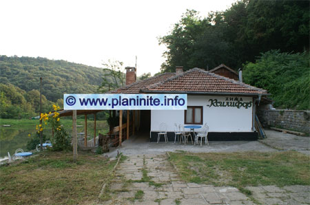 Hut "Ksilifor" mountain hut